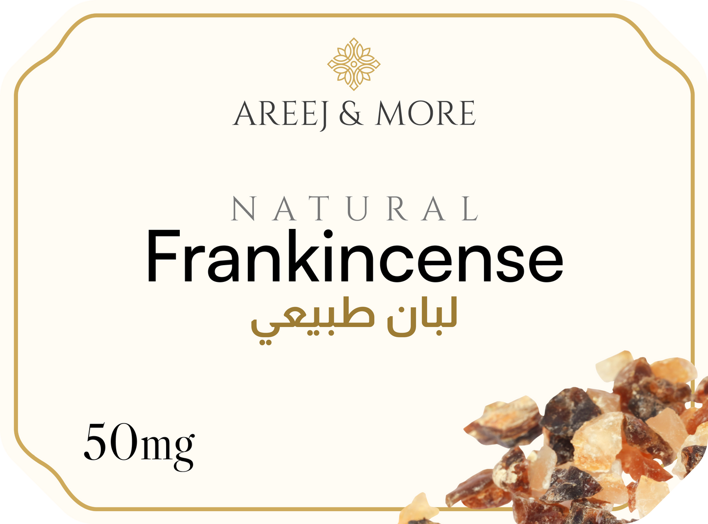 Natural Frankincense