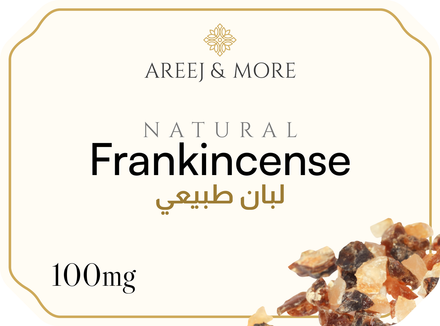 Natural Frankincense